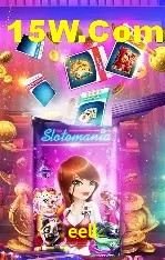 Provedores de Jogos eell