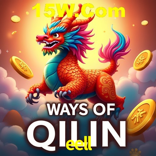 PIX Instantâneo eell