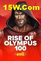 Diretório de Jogos eell
