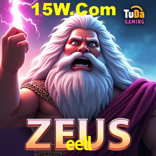 Seasonal Promotions eell