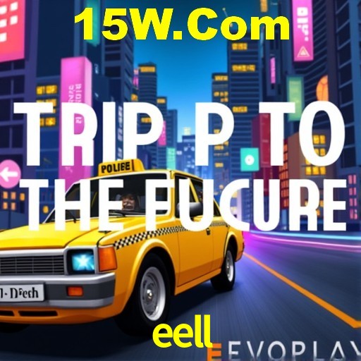 Interface Premium eell