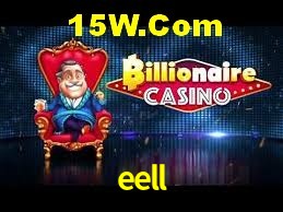 Welcome Bonus eell